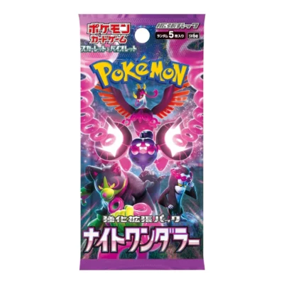 Pokémon Card Game – Night Wanderer Booster Pack (JPN)