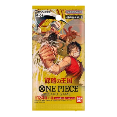 One Piece Card Game OP-04 Kingdoms of Intrigue Booster Pack (JPN)