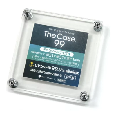 The Case 99 - Chocolate Seal Size S