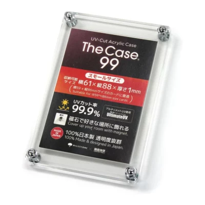 The Case 99 - Small