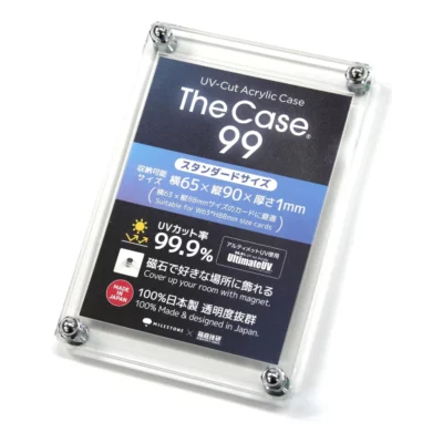 The Case 99 - Standard Size