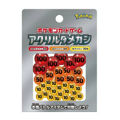 Pokemon Center Acrylic Damage Counter Tokens Ver. 2
