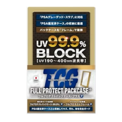 Kawashima Full Protect Pack Plus Gold (PSA Size)