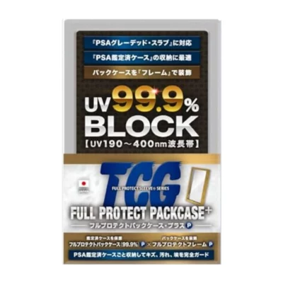 Kawashima Full Protect Pack Plus Silver (PSA Size)