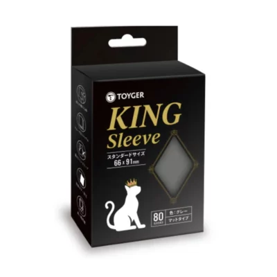 TOYGER KING Sleeve – Gray