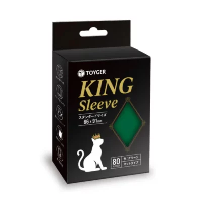 TOYGER KING Sleeve – Green