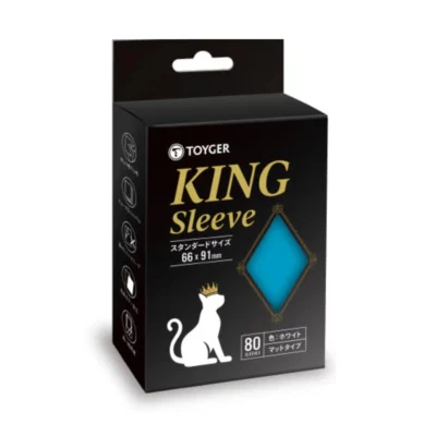 TOYGER KING Sleeve – Light Blue