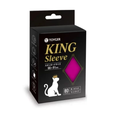 TOYGER KING Sleeve – Pink