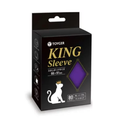 TOYGER KING Sleeve – Purple