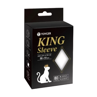 TOYGER KING Sleeve - White