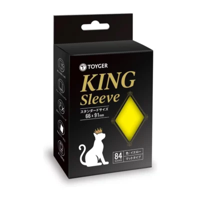 TOYGER KING Sleeve – Yellow