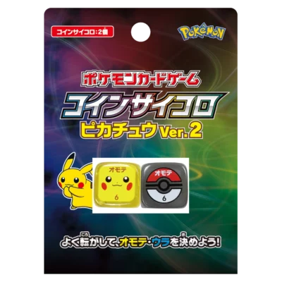 Pokémon Card Game – Coin Dice Pikachu Ver.2