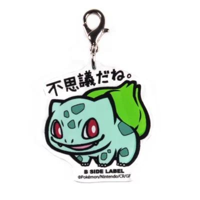B-SIDE LABEL Pokémon Charm – Bulbasaur