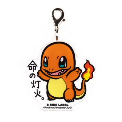 B-SIDE LABEL Pokémon Charm – Charmander