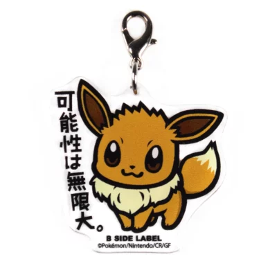 B-SIDE LABEL Pokémon Charm – Eevee
