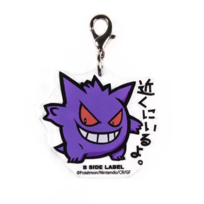 B-SIDE LABEL Pokémon Charm – Gengar