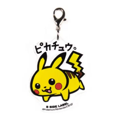 B-SIDE LABEL Pokémon Charm – Pikachu