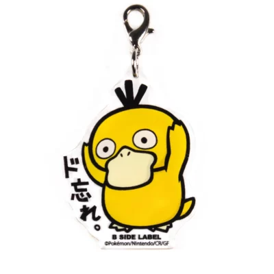 B-SIDE LABEL Pokémon Charm – Psyduck