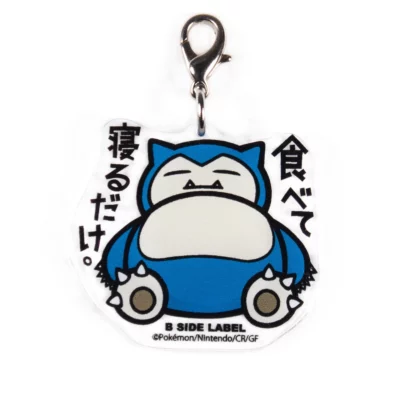 B-SIDE LABEL Pokémon Charm – Snorlax